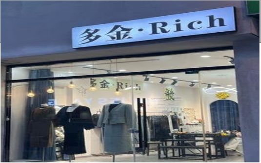 衡山要开店？先在门头上下功夫