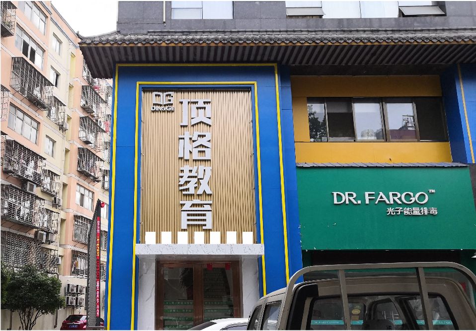 衡山门头设计要符合门店特色。