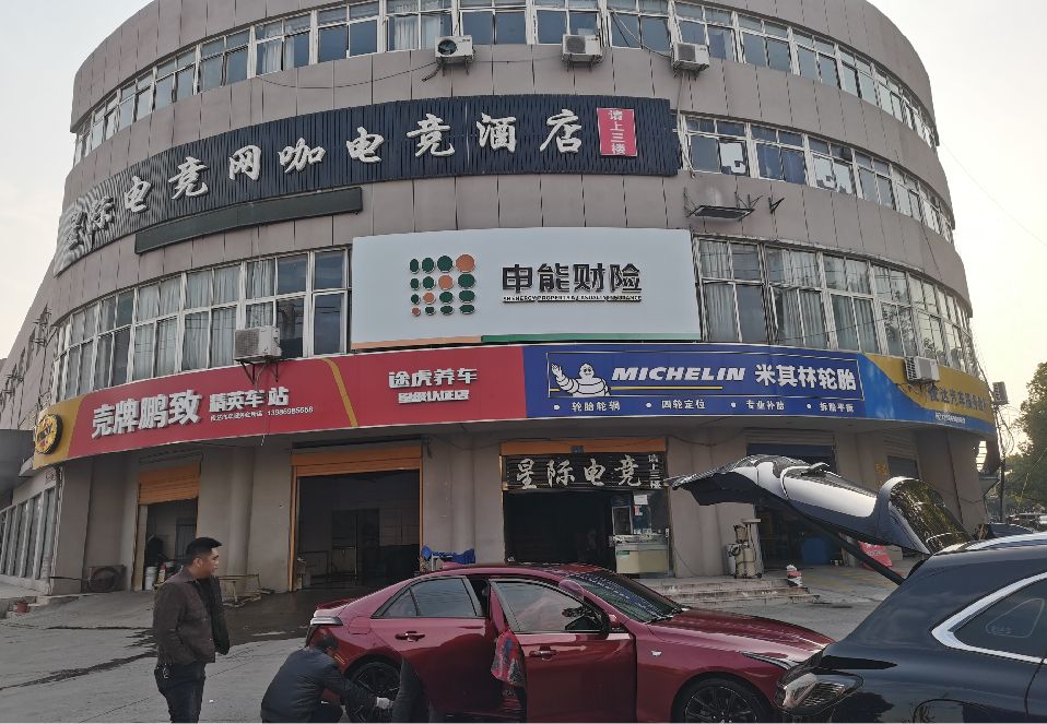衡山铝塑板门头