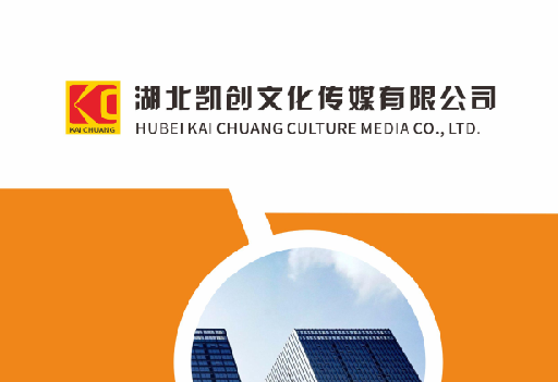 衡山如何做网站推广？