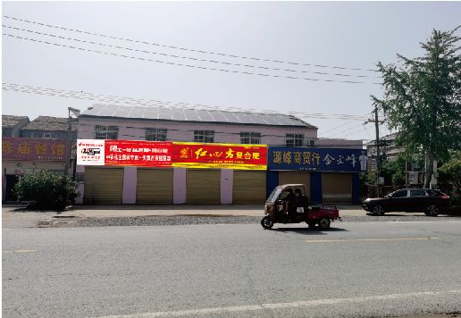 衡山广告牌制作要注意什么才能避免被整改？