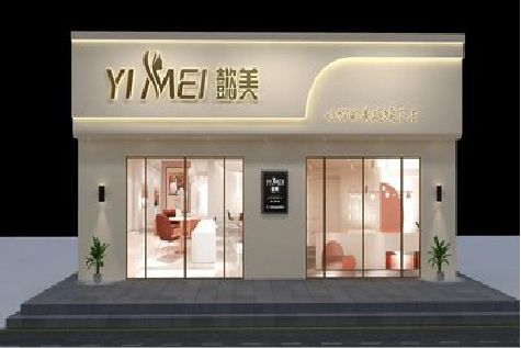 衡山美容院招牌如何设计才能脱颖而出？