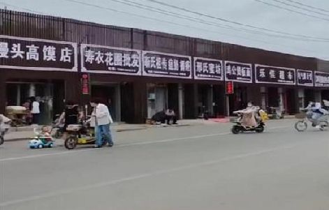衡山政府规划的统一招牌样式有哪些？