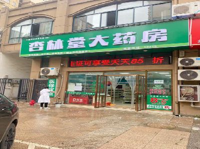 衡山铝塑板门头招牌的特点。