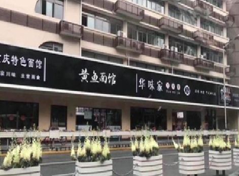 衡山政府为什么要统一规划店铺招牌？