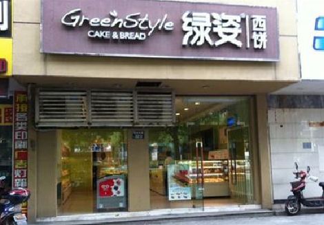 衡山门头招牌设计小技巧。