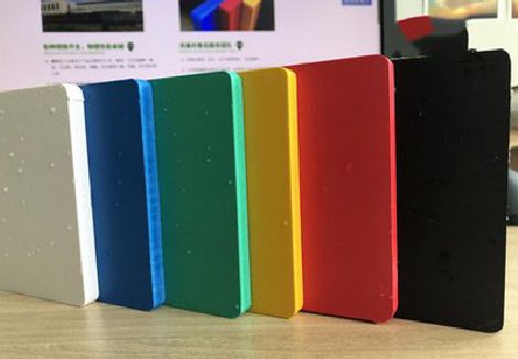 衡山广告招牌字材料的性能。
