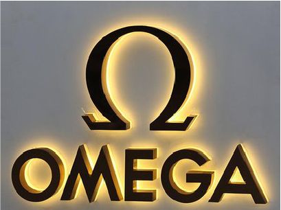 衡山招牌上的发光字几天可以做好？